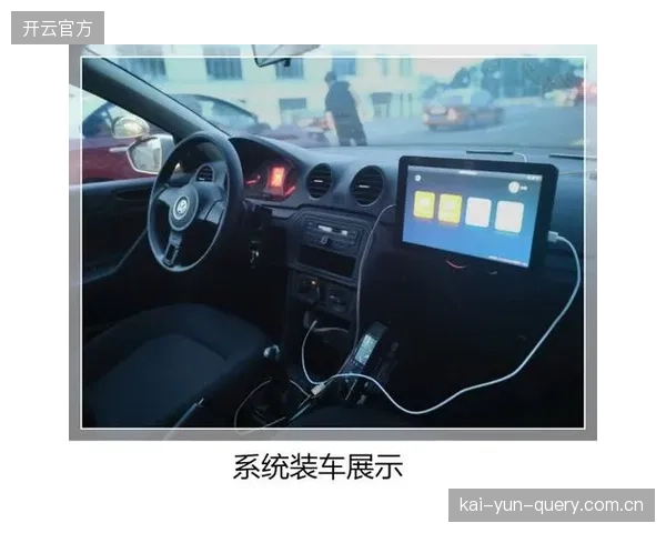 市场调整周期技术联盟落地观赛体验系统智能解说功能