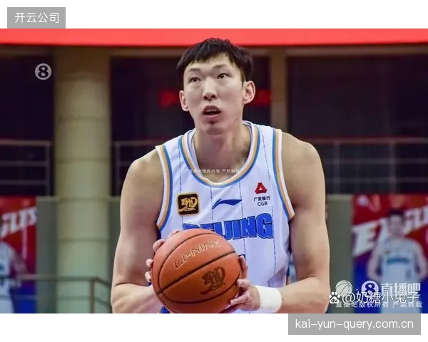周琦篮板能力依旧顶尖，但北京队未将其进攻威力最大化。